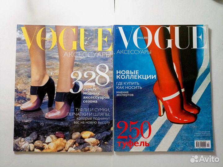 Журнал Vogue Россия