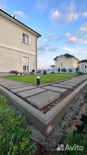 Пошаговые плиты 600х300