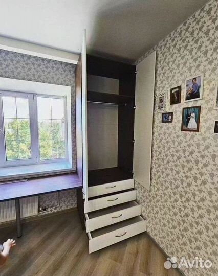 Рабочая зона стильная