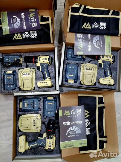 Шуруповерт feng bao зарядка база 2акб 2Ам