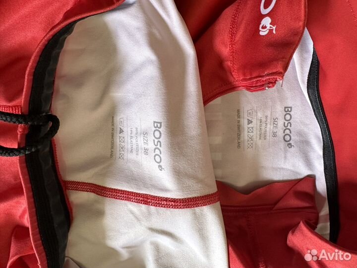 Комбинезон гоночный Bosco