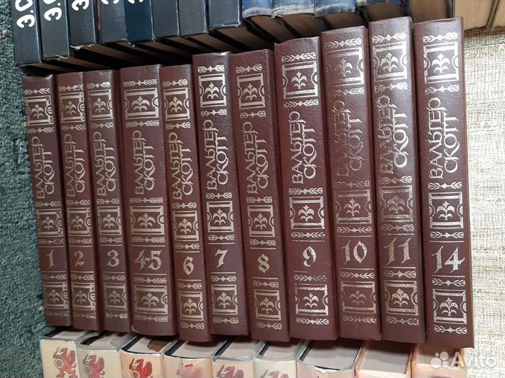 Продам художественную литературу