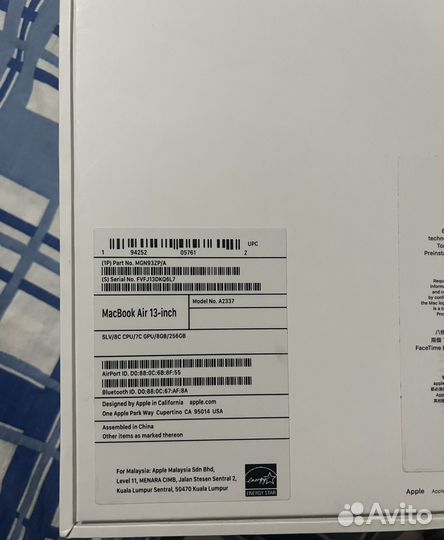 Apple MacBook air 13