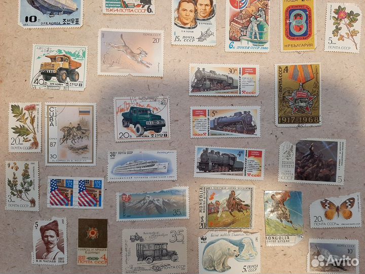 Почтовые марки