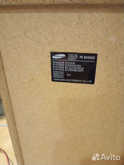 Музыкальный центр samsung