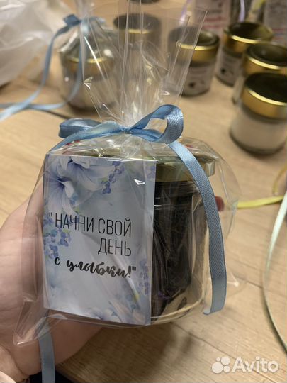 Подарки гостям