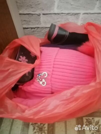 Детская одежда пакетом