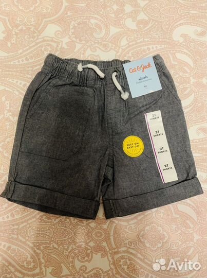 Шорты для мальчика