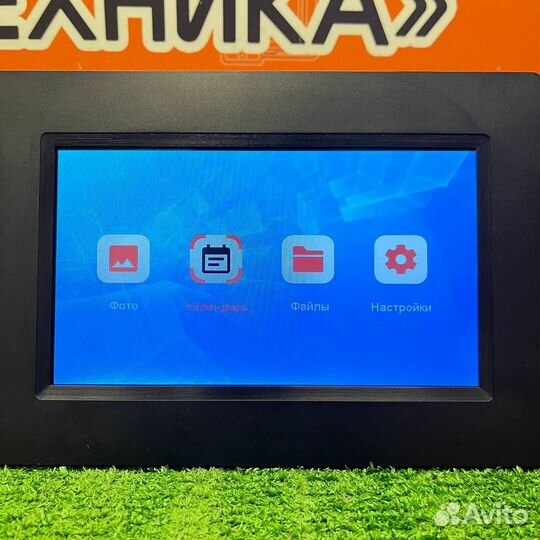 Цифровая фоторамка Digma PF-733