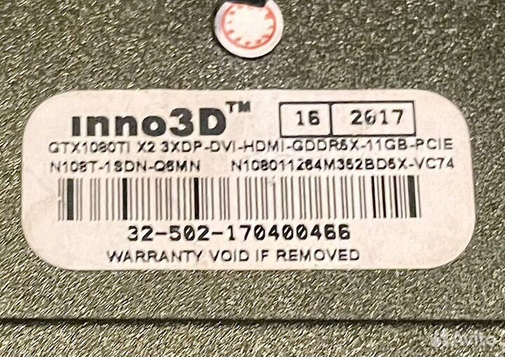 Видеокарта gtx 1080 ti 11 gb