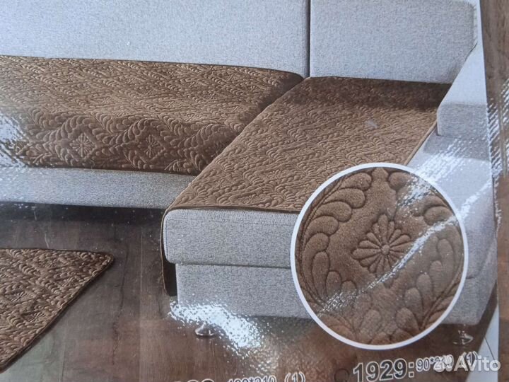 Дивандейки