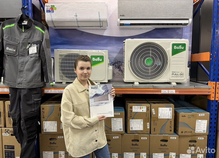 Сплит система кондиционер с доставкой и установкой