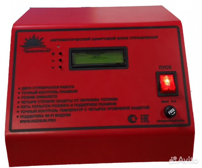 Котел на отработанном масле