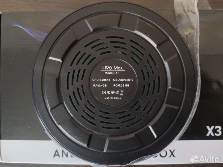 Приставки Vontar X3/H96 Max