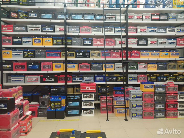 Аккумулятор. Мотовилихинский район