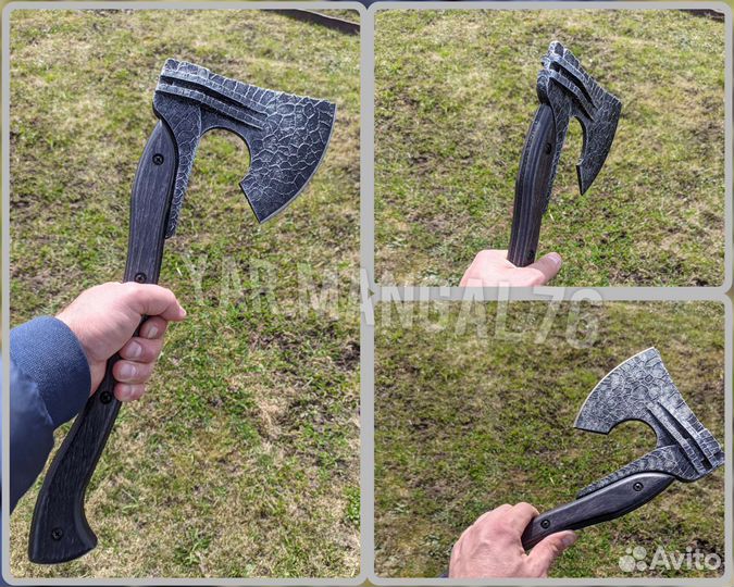 Топорик туристический мясной универсальный