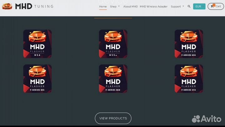 MHD, XHP лицензии и чип BMW