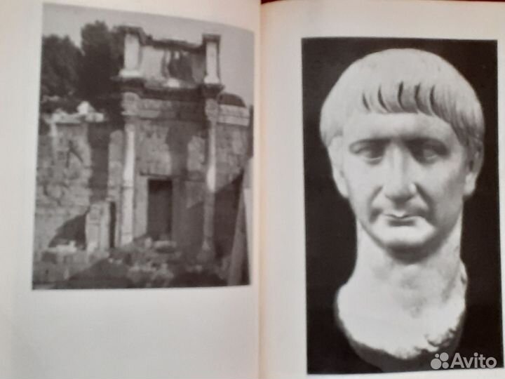 Е.В. Федорова Императорский Рим в лицах