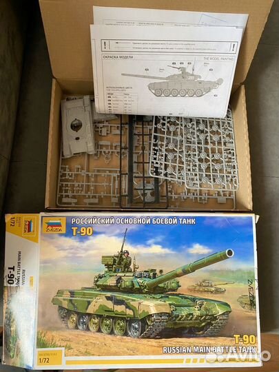 Модель танка Т-90 новая