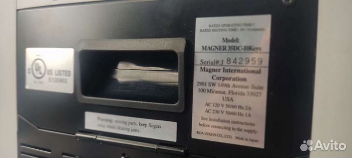 Машинка для счета денег Magner 35s