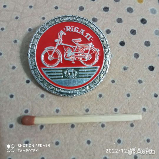 Значок мопед СССР