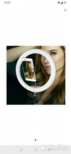 Новая кольцевая селфи LED светодиодная лампа QX 30