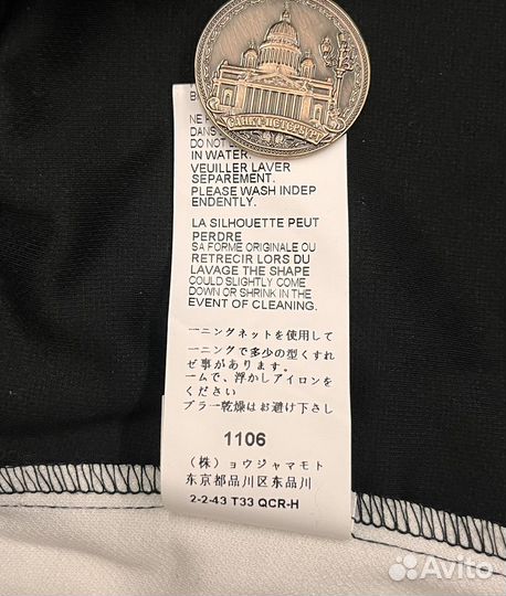 Свитшот Yohji Yamamoto Rokumeikan 19ss