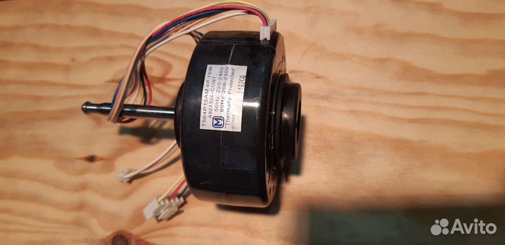 Двигатели для кондиционера