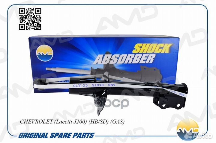 Амортизатор задний левый amdsa116L amdsa116L AMD