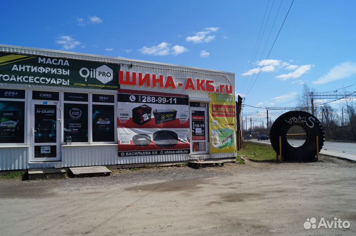 Nokian Tyres Nordman 5 185/70 R14