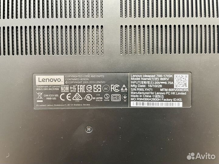 Ноутбук Lenovo 17
