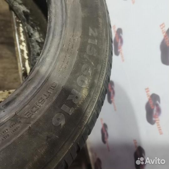 Nokian Tyres Nordman SX2 215/60 R16