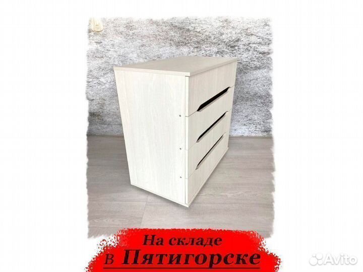 Комод Валенсия