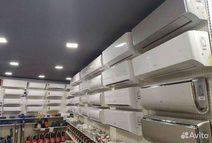 Кондиционер / большой выбор