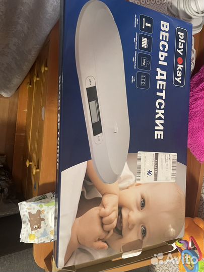 Детские весы для новорожденных