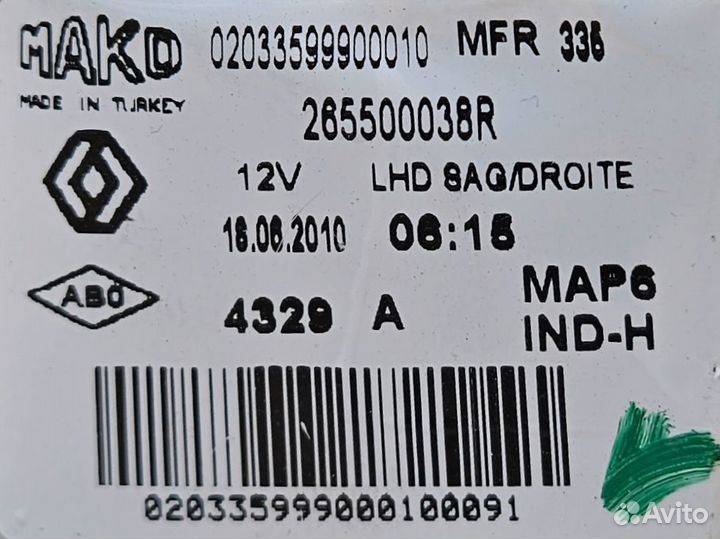 Фонарь задний правый Renault Fluence 2012