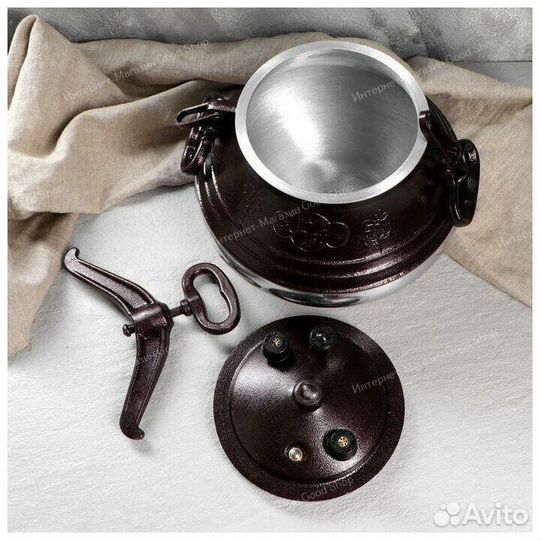 Афганский казан 10 литров, двухцветный