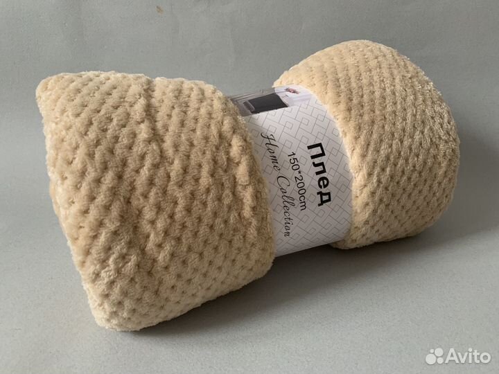 Плед покрывало 150 200 Новый плед в упаковке