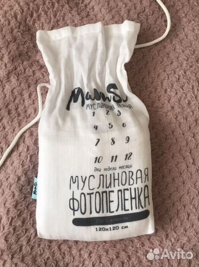 Муслиновая пеленка для фотосессии
