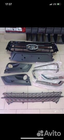 Веста Решётка Радиатора Оригинал Верхняя—Новый