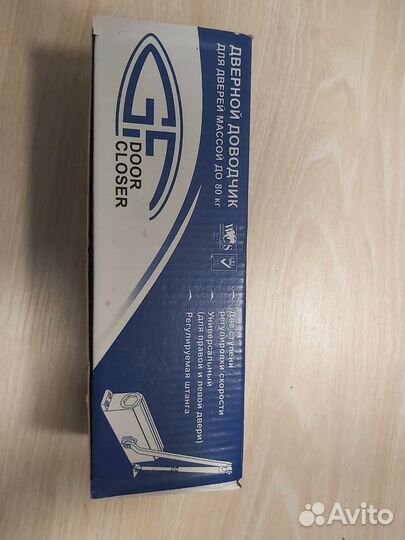 Доводчики дверей