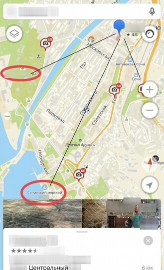 Квартира-студия, 25 м², 3/5 эт.