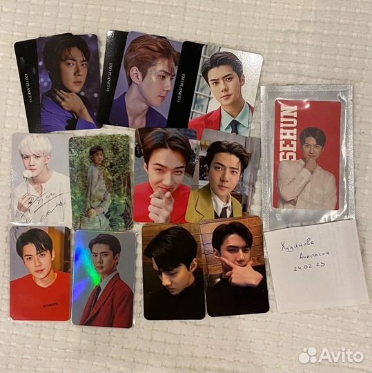 Карты EXO (ехо)