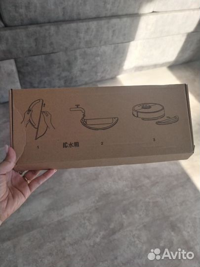 Резервуар для воды бочек на робот пылесос