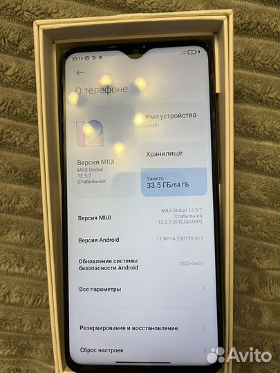 Xiaomi Redmi Note 8 Pro, 6/64 ГБ