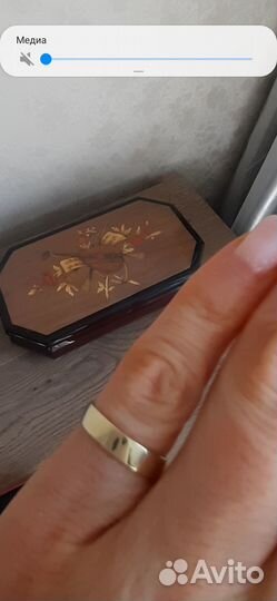 Обручальные кольца