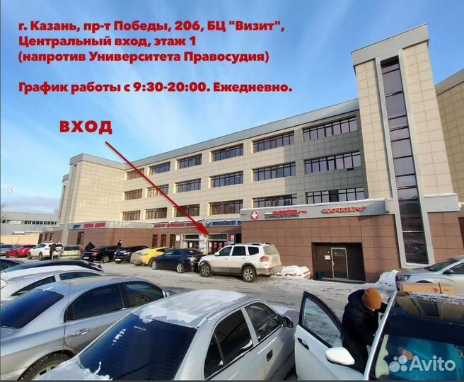 Автокресло siger космо LUX 9-36 кг (серый слон)