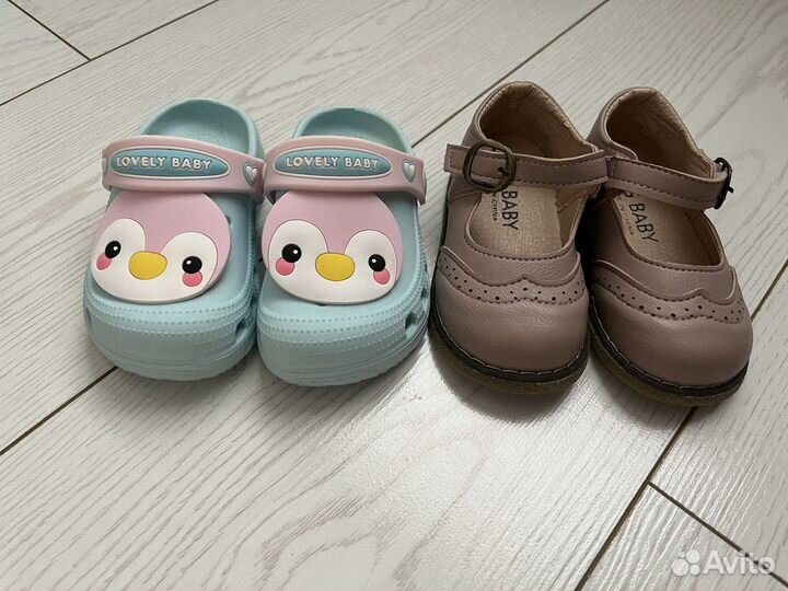 Обувь для девочки