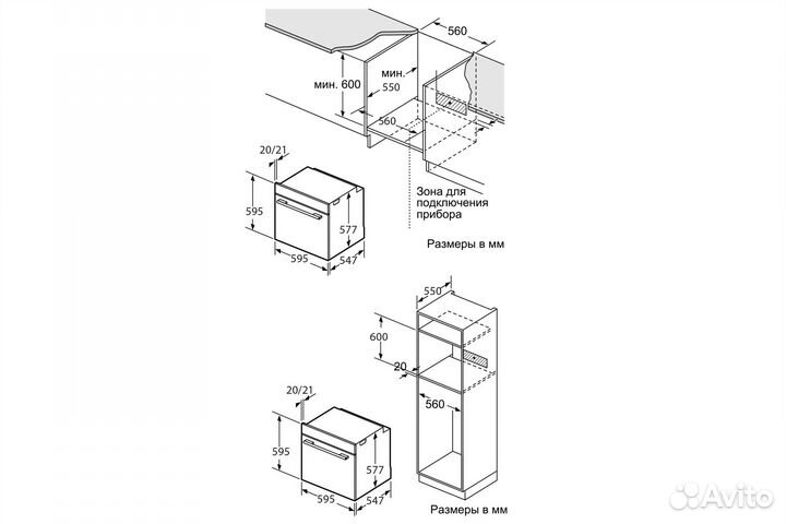 Электрическая духовка Oasis D-MI5 бежевое стекло