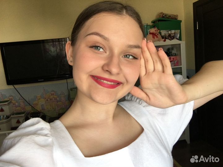 Репетитор по английскому языку